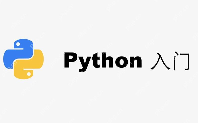 Python中怎样管理依赖包？
