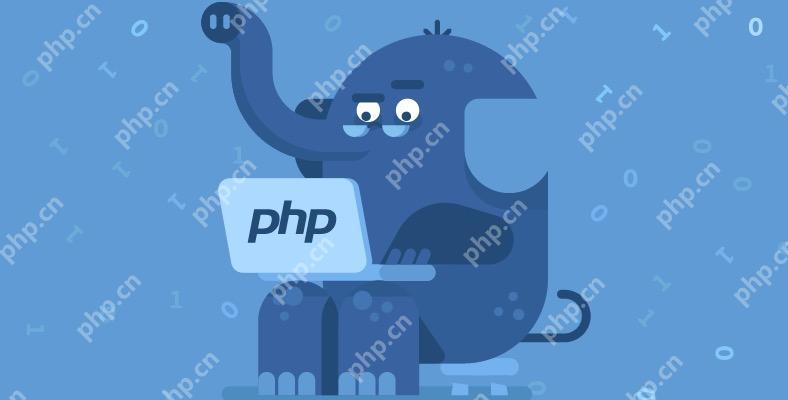 如何访问PHP多维数组中的元素？