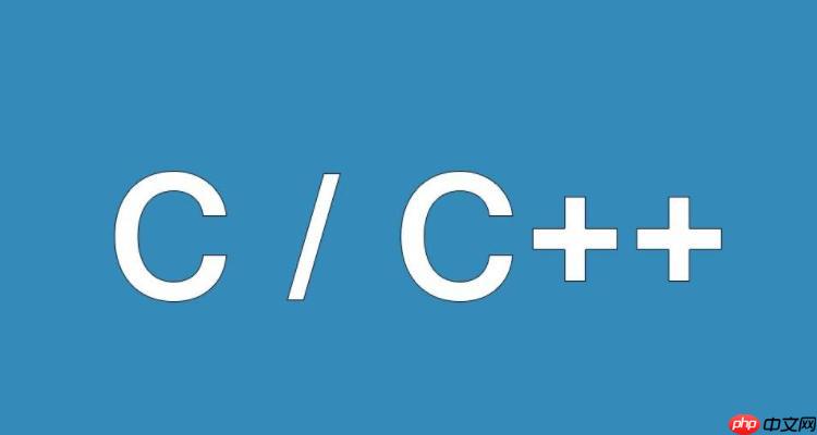 怎样在C++中实现分页查询？