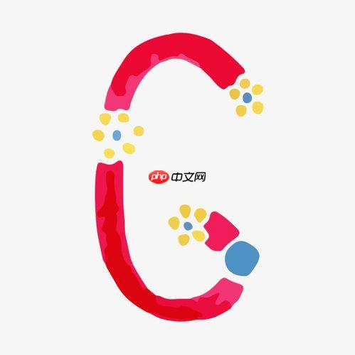 c++中&的作用 c++中引用和地址运算符详解