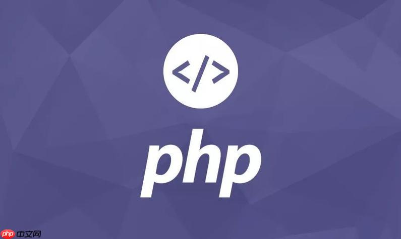 PHP中的会话管理：如何使用PHP管理用户会话和Cookie