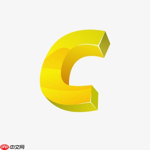 c++中-什么意思 减号运算符的三种用途说明