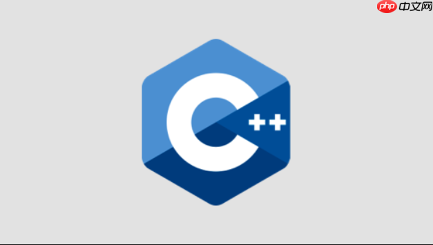 C++怎么进行代码测试 C++单元测试与集成测试方法