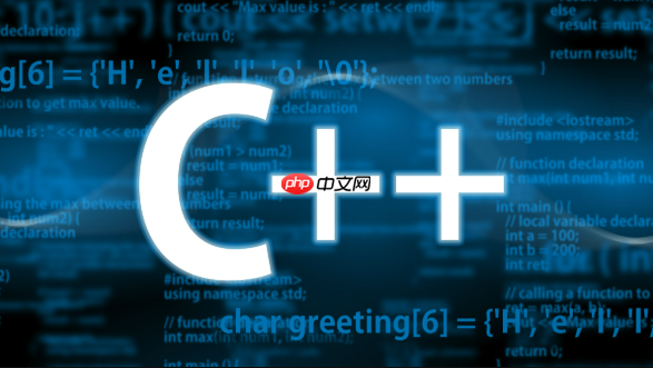 C++中如何操作二进制文件_二进制文件读写方法解析