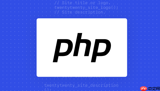 PHP怎么实现文件内容混淆 PHP文件混淆操作方法解析