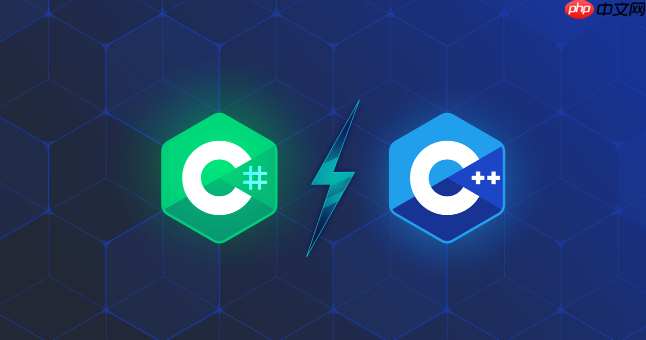 VSCode + clangd：配置智能提示到飞起的秘诀