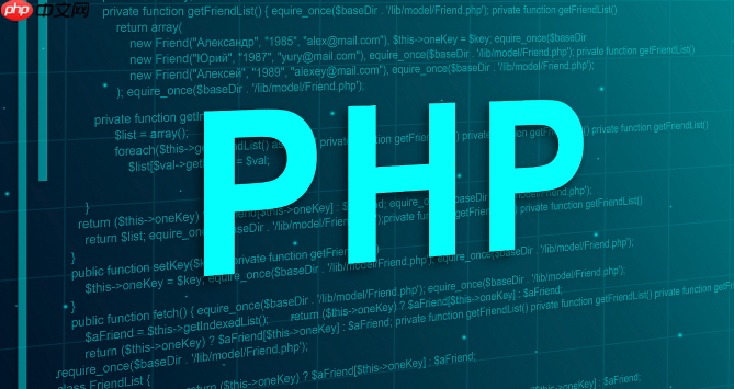 PHP怎样解析ZIP压缩包 ZIP文件解压与读取的4个函数详解