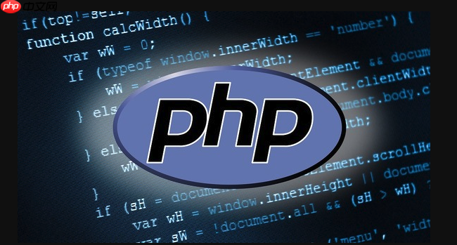 PHP怎么实现数据自动验证 数据自动验证的5个关键步骤