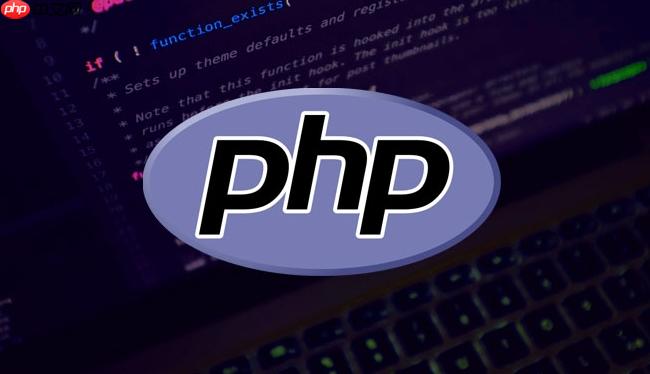 PHP怎么实现数据聚合 PHP数据聚合方法与性能优化