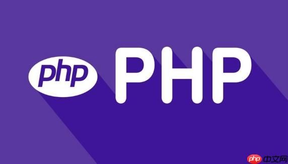PHP怎样处理XML-RPC调用 PHP处理XML-RPC请求教程
