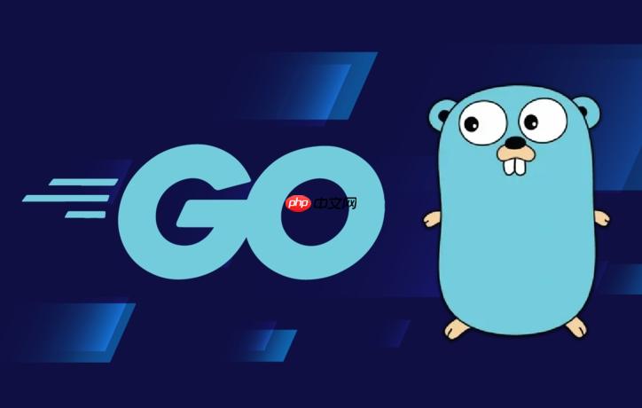 Golang系统信号处理阻塞怎么解决?Golang signal.Notify用法