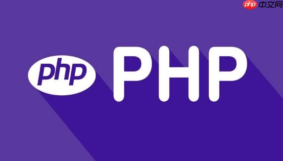 PHP中的协程调度：如何实现非阻塞IO操作
