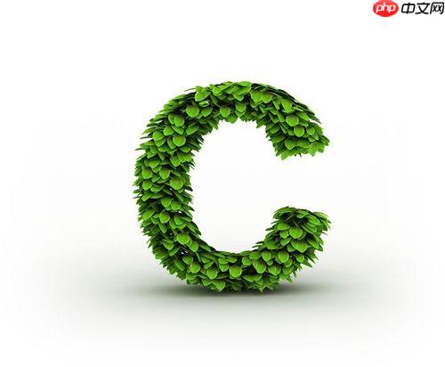 C++如何实现迭代器模式 C++迭代器模式的设计与实现