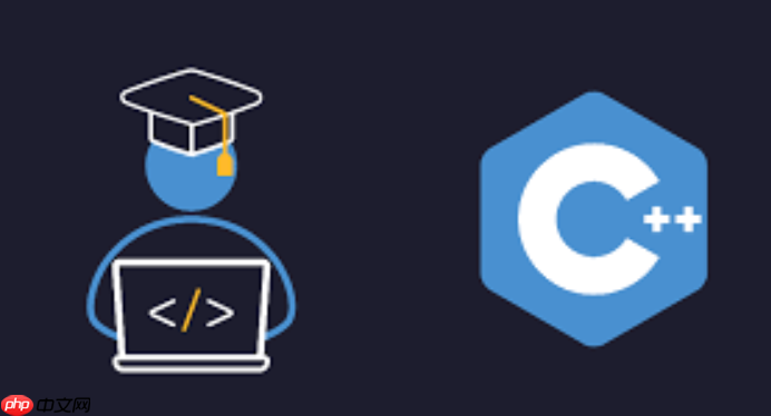 C++如何实现迭代器模式 C++迭代器模式的设计与实现