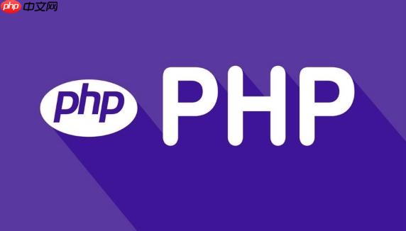 PHP怎样解析PE文件结构 Windows可执行文件解析