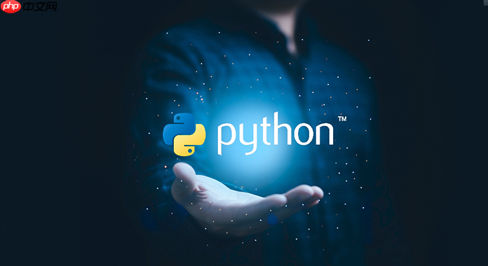 Python中如何合并两个字典？合并字典时遇到重复键该怎么处理？