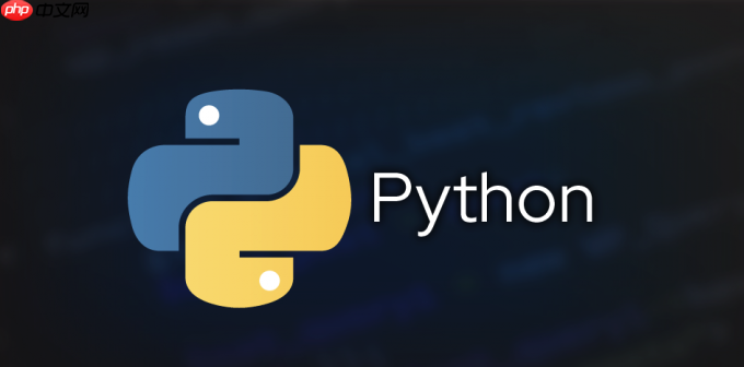 如何用Python实现自动化办公？这些技巧帮你提升效率！