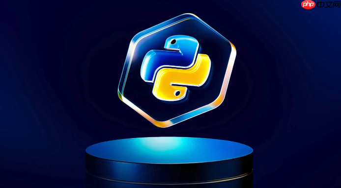 Python中怎样处理时区转换问题？pytz库国际时区转换