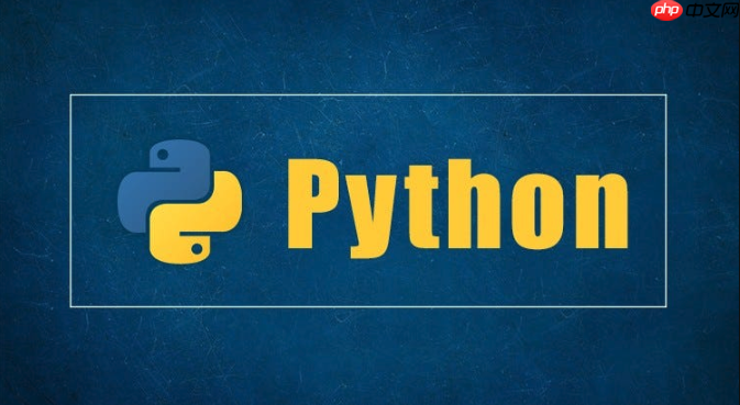 Python处理网页数据时如何应对反爬？随机延迟与请求伪装