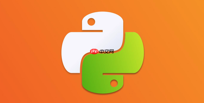 Python如何开发网络应用？socket编程基础教程