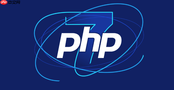 如何用PHP构建日志管理系统 PHP日志采集与分析工具