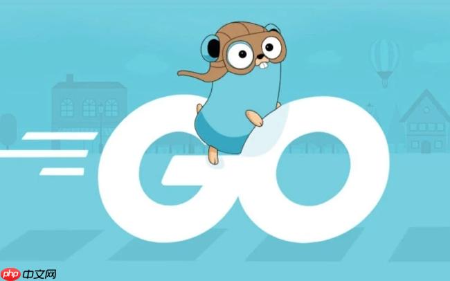 Golang的archive/zip库如何压缩解压文件 演示多文件打包与读取