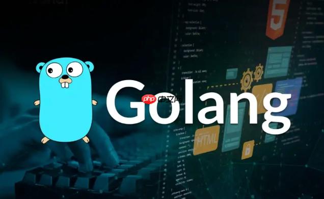 Golang如何实现配置文件读取 演示viper库的YAML解析功能