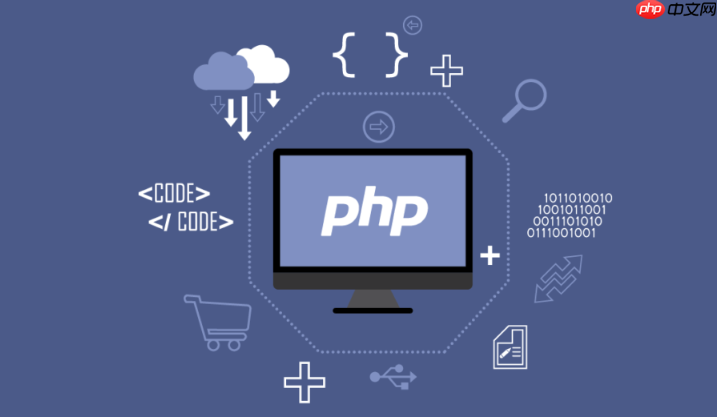 PHP命令怎样在执行时强制刷新输出缓冲区 PHP命令刷新缓冲的实用技巧