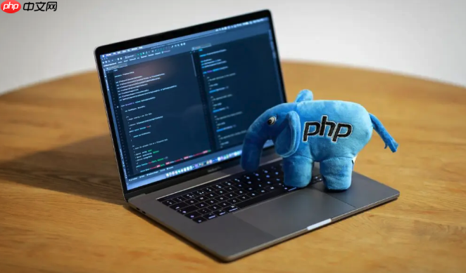 PHP命令如何通过-c参数指定配置文件 PHP命令指定配置文件的简单教程