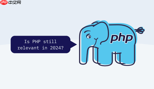 php怎么安装_PHP安装后如何验证环境配置正确性
