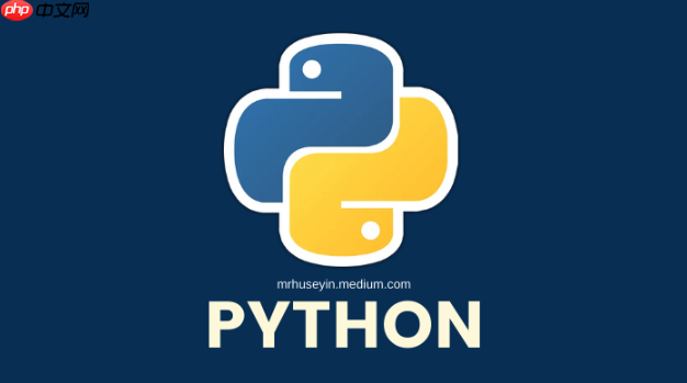 python传递实参的方法