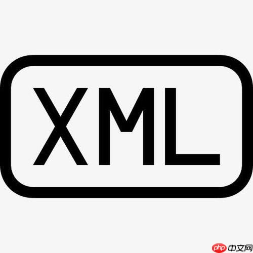 XML格式的专利数据标准