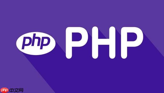 php数据库如何实现数据验证 php数据库约束条件的设置方法
