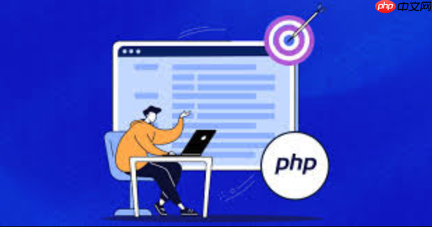 php怎么跳转网页_php实现页面跳转的几种方法与适用场景