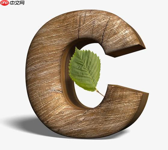 C# 中的 IHttpClientFactory 如何管理 HTTP 连接?