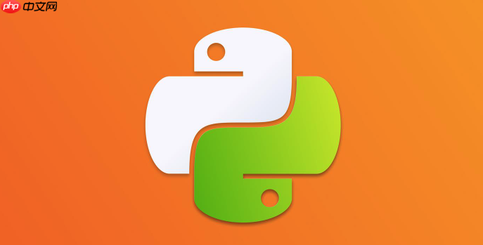 Python 虚拟环境的目录结构解析