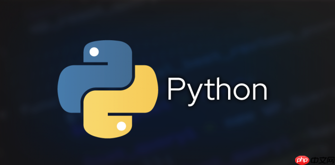 Python 文件上传功能的实现思路