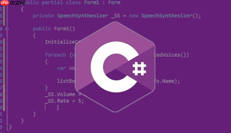 C#怎么连接SQLite数据库 C# System.Data.SQLite使用方法