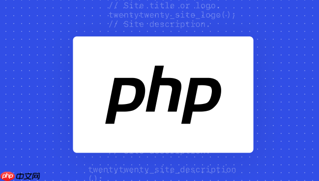 php将查询结果转化为数组_php数据库结果转数组方法【详解】